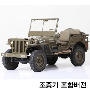 WILLYS RTR ROC HOBBY 1/6 1941 WILLYS JEEP MILTARY SCALER RTR (조종기 포함 버전) ROC10601