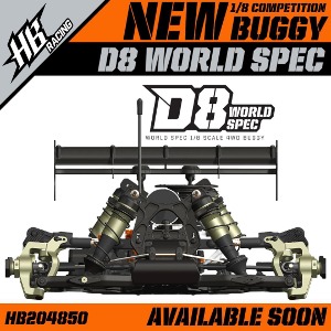 (6월말~7월초 입고 / 예약 판매중) HB RACING D8 World Spec 1/8 Competition Nitro Buggy (Without Bodyshell) HB204850